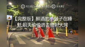 杭师大一学妹精彩对白男说不插你了 女嗲嗲的说不行不要