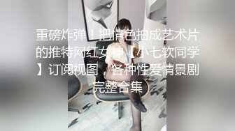 TMG115 吴文淇 骚妻边打电话边被操 天美传媒