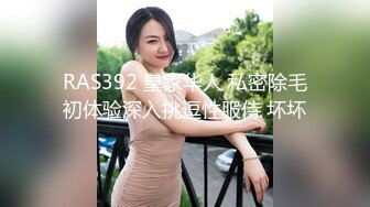 哈尔滨大学生前女友口