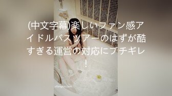 《精品情侶私拍泄密》嬌羞又溫柔的學生妹與男朋友露臉啪啪自拍流出 看起來單純可愛脫光立馬變蕩婦 嗲叫好大好舒服 對白刺激～原版高清