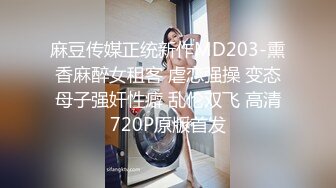 《核弹网红✅精品》万人求档极品S级女神！OnlyFans上流尤物反差婊MOZZI收费大尺度私拍2男2女4P大战