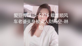 新流出酒店偷拍老哥等待年轻美女炮友的时间先撸一发保持战斗力