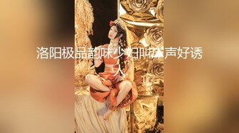 办公楼女厕全景偷拍背带裤小姐姐的多毛小黑鲍