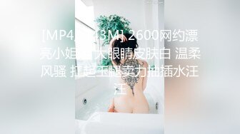 游乐场女厕青春高颜值偷拍嘘嘘系列第一集个个都是年轻貌美的妞 (3)