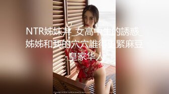 强烈2024推荐！高颜顶级身材一字马芭蕾舞女神【胡桃夹子】福利，裸身体操动作展示打炮一字马紫薇高潮喷水，炸裂 (28)