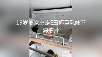 -情欲四射推特网红尤物 甜心宝贝 情趣女郎束缚调教 挑逗肉棒坚硬无比 骑入吞没龟头感受炽热蜜壶