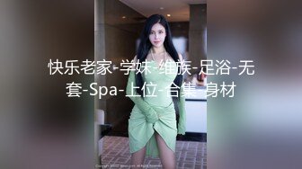 [MP4/1.04G]2023-9-10 情趣房，带情人开房，自带跳蛋69互玩，叫起来极骚，一顿乱操