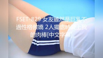 售楼小姐带客户看房子 月底为了冲业绩 无奈只好答应客户的无理要求