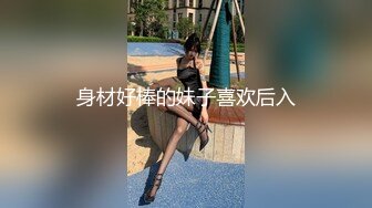 大眼清纯高颜值女神-枫花恋，这拍摄手法妥妥的校园偶像剧啊