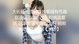 出勤率低的公司只有我和女上司…发现我（处男）下体膨胀，上司主动诱惑，内射SEX直到下班 广濑里央奈