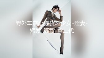 【三级】《和室友的亲密互动》