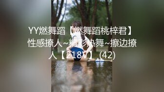 9总全国探花长发牛仔裤性感妹子，舔奶调情再到床上口交骑乘猛操