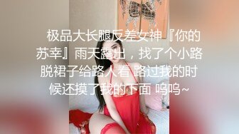 与女友激情4