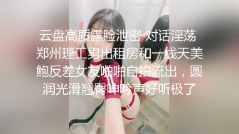 [MP4/ 742M]&nbsp;&nbsp;光头强探花，专攻足浴按摩，过年不休息的大胸熟女，按摩放松后，发红包同意啪啪，69交怒射一炮爽了