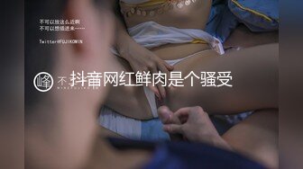 鸡巴都被妹子给吸到红了