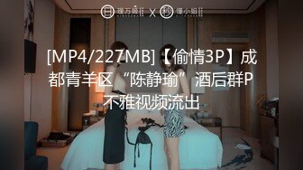 [MP4/ 1.58G] 大波浪黄发极品御姐！空姐制服开档黑丝！拨开珍珠内裤操逼