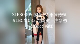 图书馆女厕偷拍黑长裙美女的极品小黑鲍