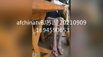 [MP4/ 324M] 超顶 通奸大神小妈的豹纹裙下的蜜穴翘臀巨乳小妈超诱白虎逗茎美妙触感