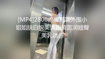 无套和学姐做爱