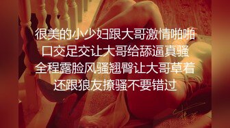 情色主播 玉美人秀_啪啪 (2)