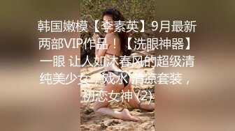 我最喜欢舔嫩嫩的jb来