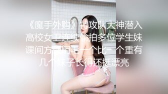 kcf9.com-【绝版资源】媚黑绿帽美腿淫妻「MouchetteBBC」OF私拍 瘦小身板爱大黑牛子【第四弹】2