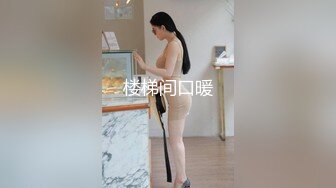 蜜汁猫裘 兔娘