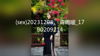 TMQ001 李娜娜 赌上肉体的赌局 天美传媒