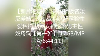 在前女友办公室内射她~翘高高的屁股，抓住衣服后入狠狠干她~叫声还是那么骚！！