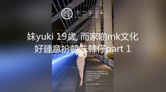 [MP4/ 383M]&nbsp;&nbsp;大一学妹爱啪啪露脸在镜头前让小哥玩弄，揉奶玩逼给狼友看特写，让小哥在沙发上草嘴无套抽插爆草射嘴里吞精