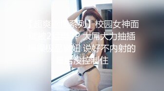 【极品媚黑??九月新版】沉迷黑人大屌的爆乳女教师??黑丝爆乳高跟 骚货标配 黑屌插穴虐操 高清1080P原版无水印