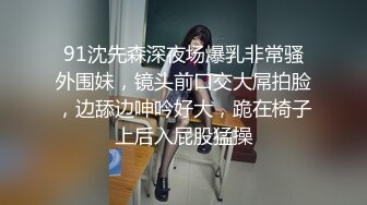 国产AV新片商葫芦影业 HLW-013三个农民工KTV修空调被羞辱当着父亲的面群P高傲母女