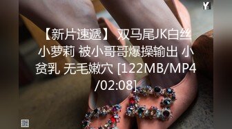 精东影业JD093 参加100万日元挑战的美女“绫波丽”