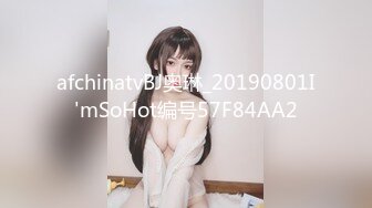 绿帽奴，老婆穿黑丝战表哥