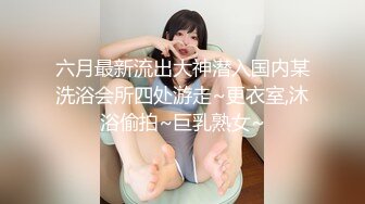 新人 川崎亜里沙 ～現役JDの危険なバイト…就活中にさりげなく応募、即AVデビュー！！～