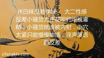 “我就是母狗，就是要被这样乱插，快一点干我吧”