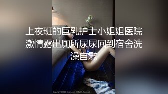 【高中表妹是我女友】高中生车祸后没钱赔偿只能肉偿了，母狗蹲后入潮喷新姿势！超级水嫩的妹子