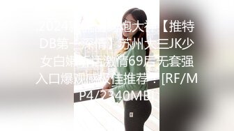 7.让兄弟躲在柜子里偷操老婆干至高潮，发现后3P无套内射!