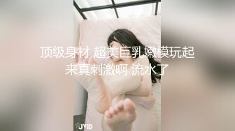 【媚黑女和黑人调教老公】少妇和黑人交换唾液，绿帽老公跪着舔脚吃口水