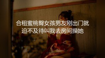 美女主播直播拔罐子吸奶 丰胸疗效好 真是下流无底线