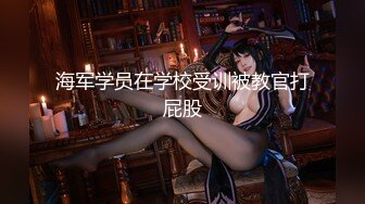 胖女约个黑鬼学生-暴力-学生-坦克-巨根-Ktv-女同