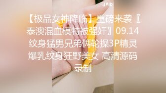 ✿极品轻熟女✿广东小伙专玩阿姨熟女❤️喜欢健身的阿姨带闺蜜来和小伙4P，阿姨敢玩会玩花样多！