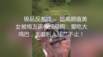 没想到女邻居这么骚(进群约炮)-Pua-白浆-漂亮-上海