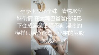 老哥套路深啊,到高端成人娃娃店一次點4個套餐,一步步套路老板娘,加錢艹到老板娘,爽啊