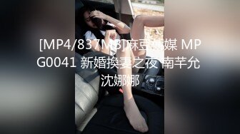 粉嫩少女，光滑白皙，轻柔调教