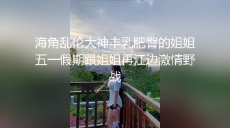 ❤️twitter双穴小恶魔福利姬「点点」私拍视频 高速炮机同时抽插双穴不停流汁真是双重感官享受