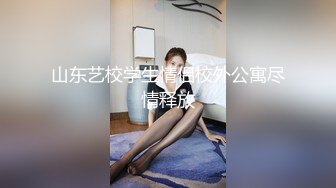 小学妹用嫩逼给我插就是为了成为拉拉队长