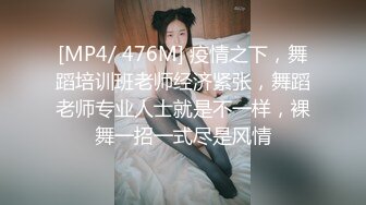 商场一路跟踪抄底长裙少妇竟然没穿内裤+包臀裙美女骚丁