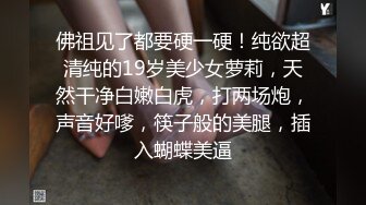 真实刺激母女双飞老母亲60女30惊呆你的眼球，家庭伦理变态大剧，为了钱真是豁出去了，高清源码录制1