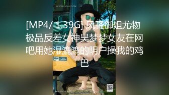 [MP4/ 2.1G] 今日推荐烈焰红唇完美颜值甜美小姐姐3P淫乱，异域风情跪着深喉交